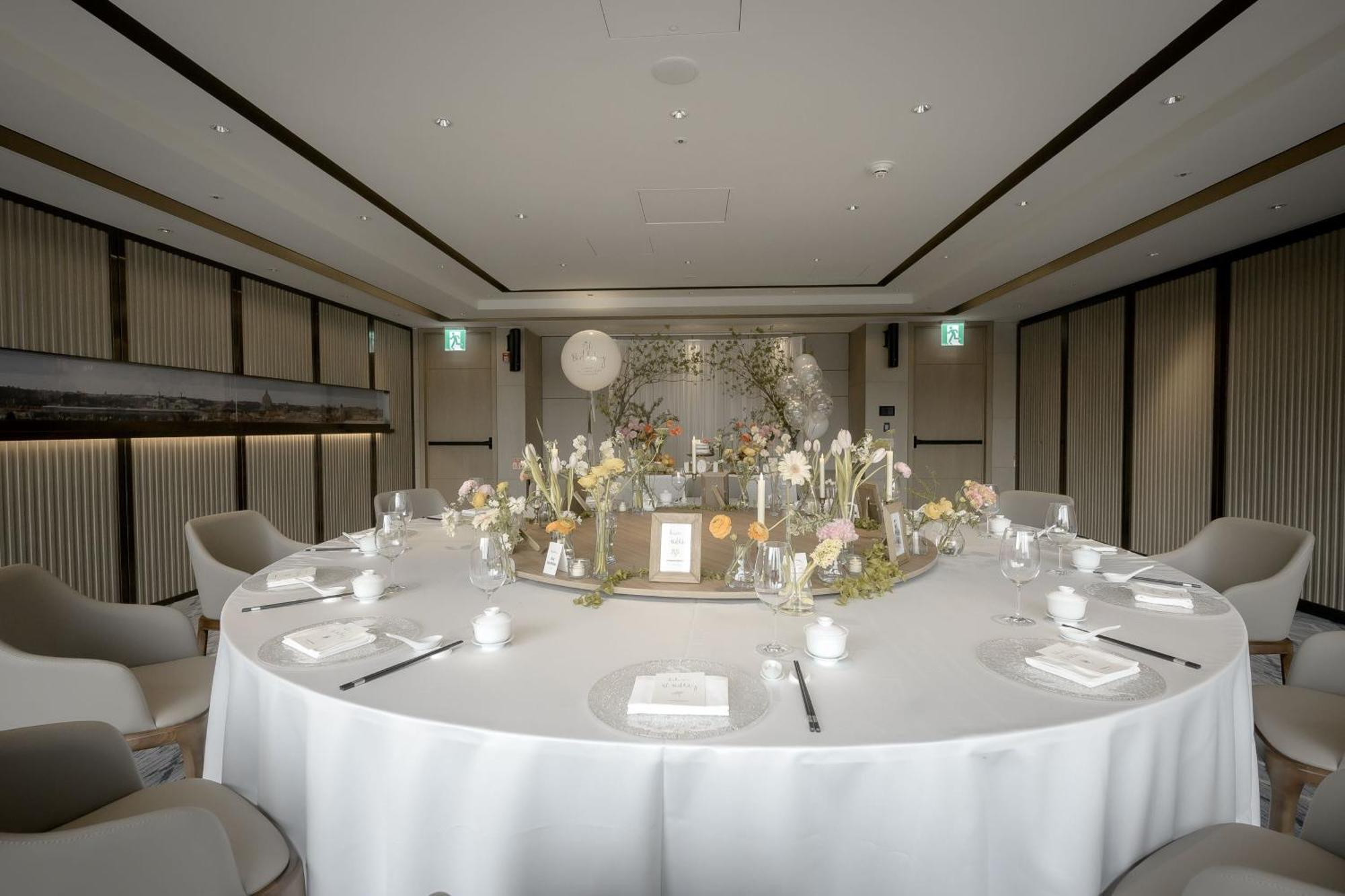 Marriott Daegu